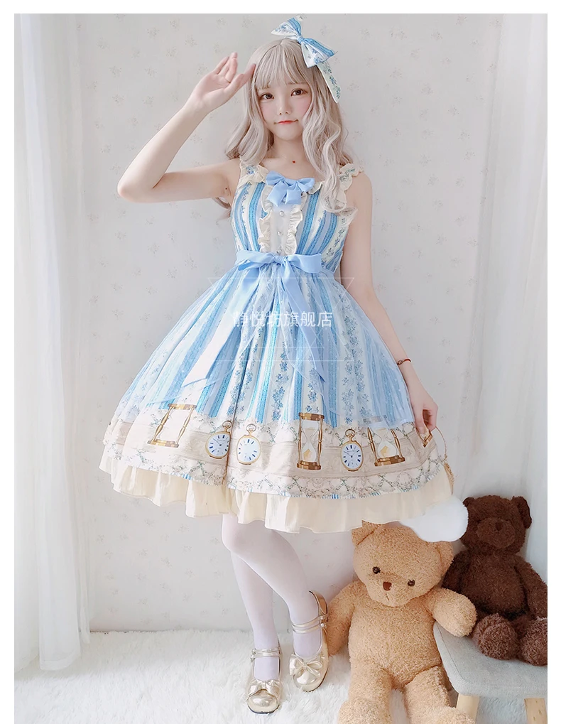 

Original Time Memory Lolita Dress OP Dress Palace Retro Ruffle JSK Soft Girl