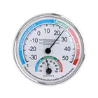 Бытовой Аналоговый термометр-гигрометр, измеритель температуры и влажности