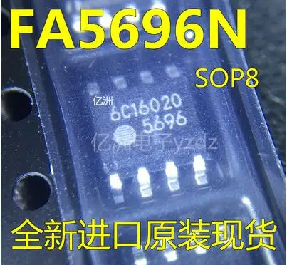 

Бесплатная Доставка 10 шт. FA5696N FA5696 5696