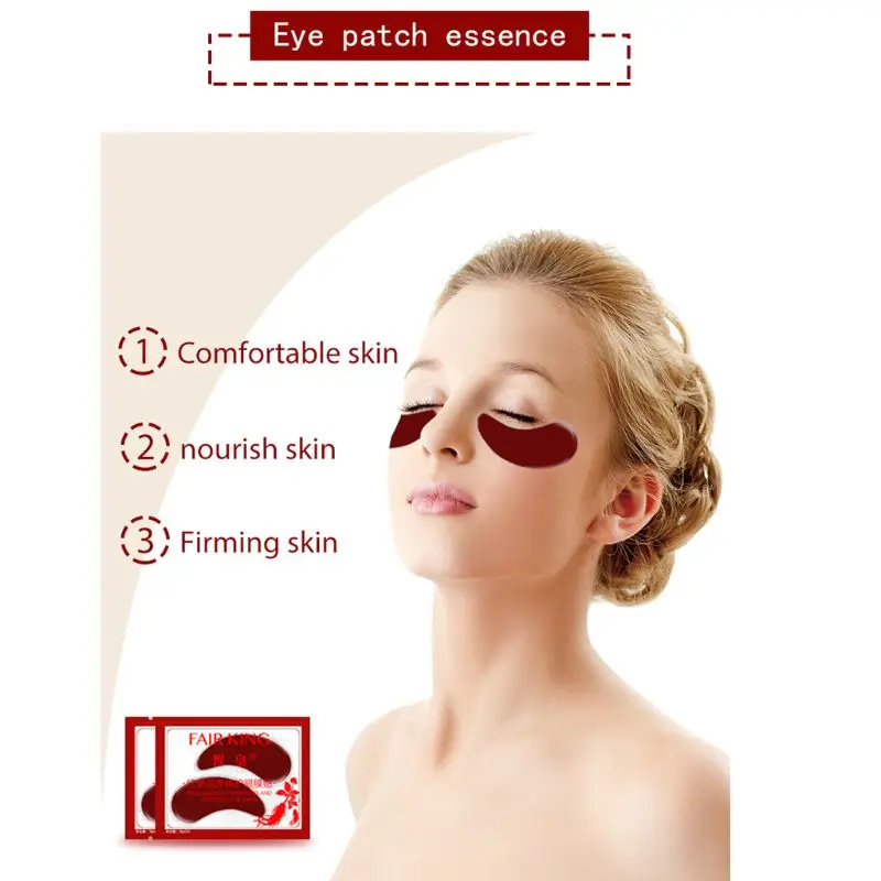 2 шт./пара для лица с экстрактом красного женьшеня и укрепляющая маска глаз против