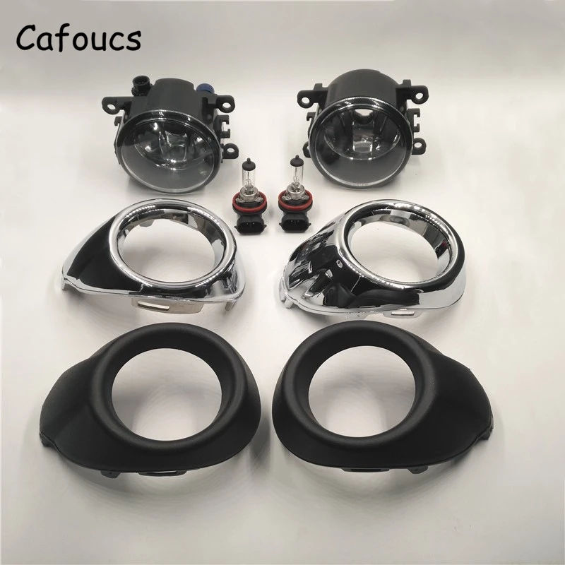 Cafoucs 1 комплект автомобильные передние противотуманные фары светильник с лампой