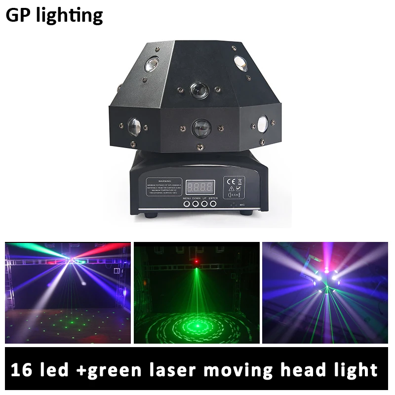 

Фонасветильник лазерный со светодиодной подвижной головкой, 16 шт. * 3 Вт