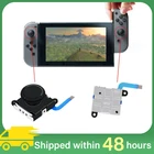 Аналоговый сенсорный 3D-Джойстик для ПК, сменный джойстик для контроллера Nintendo Switch Joycon, ручка, игровые аксессуары 95AF