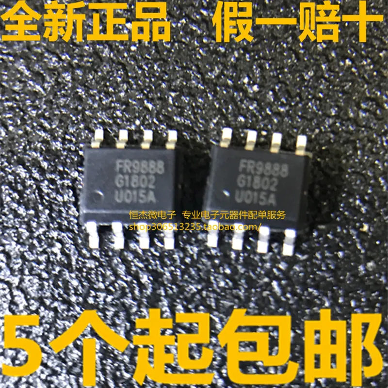 Модуль 20 шт./лот TP4056 1A Mini USB FR9888 FR9888SPGTR 2SA1360/2SC3423/A1360/C3423 3 В/5 В/12 В 12095 12*9 5 мм WS3202E61 WS61