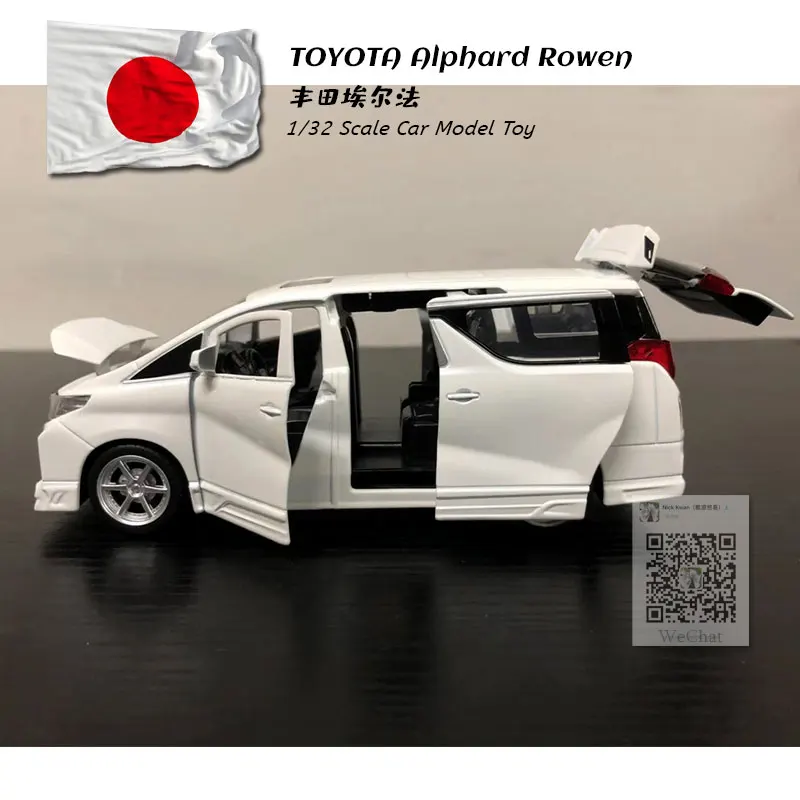 JK 1/32 Scale Sound&Light Car Model Toys TOYOTA Alphard Rowen MPV Diecast Metal Pull Back Car Model Toy For Gift,Kids,Collection