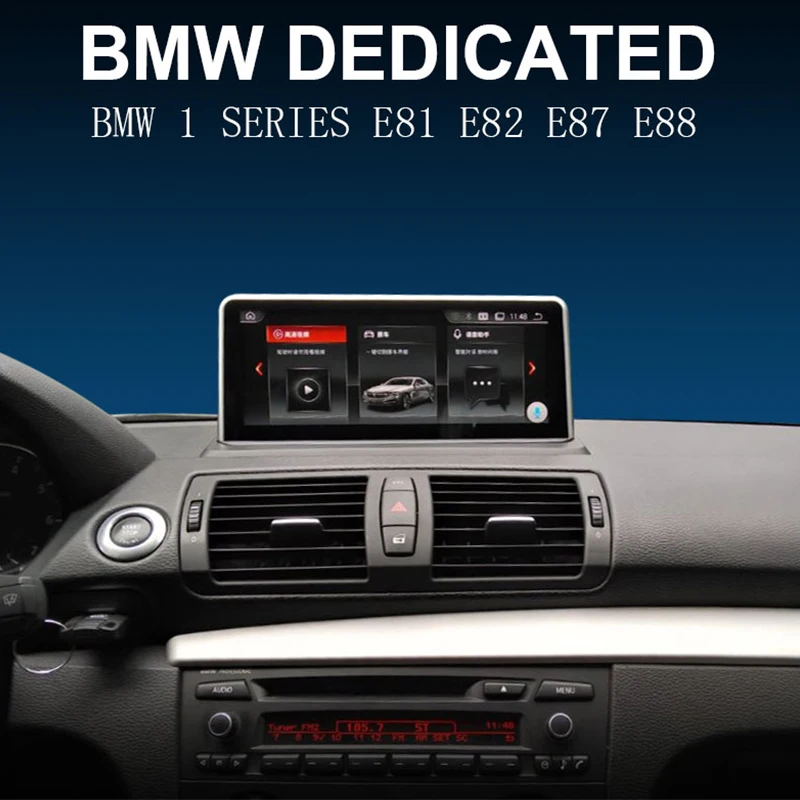 Автомобильный мультимедийный плеер Ugode для BMW 1 серии E81 E82 E87 E88 Android 9 0 пластиковый
