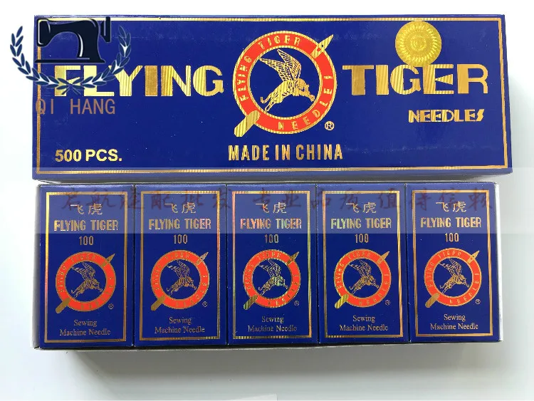 Старинная швейная машина HAX1 многофункциональный бытовой Летающий Тигр