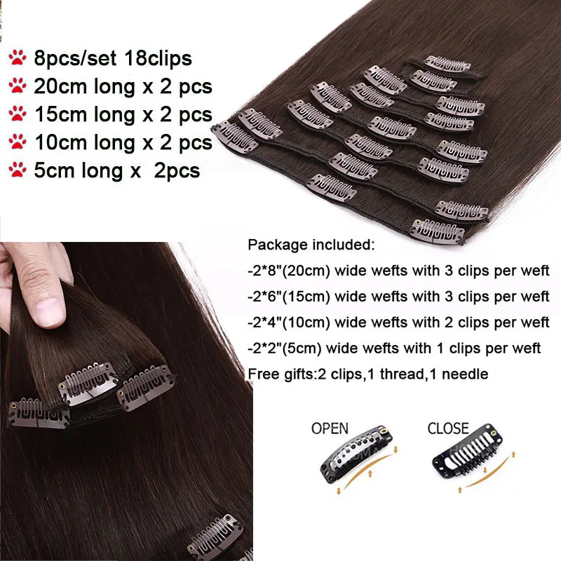 SEGO 8 " 24" 70 г 120 человеческие волосы для наращивания на заколках прямые шт.