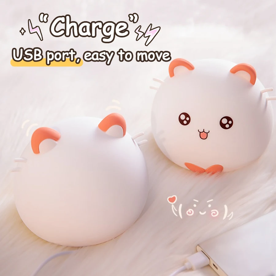 Милый кролик силиконовый светодиодный ночной Светильник USB Перезаряжаемые