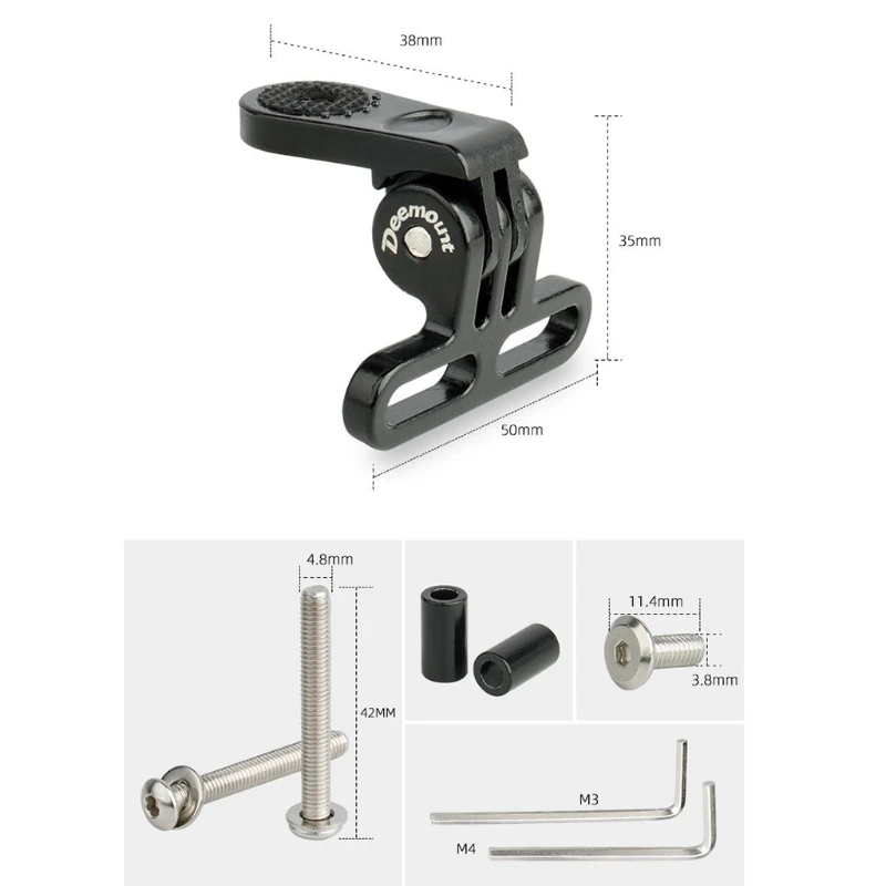 DEEMOUNT велосипедный головной светильник адаптер кронштейн Камера Тип разъем для