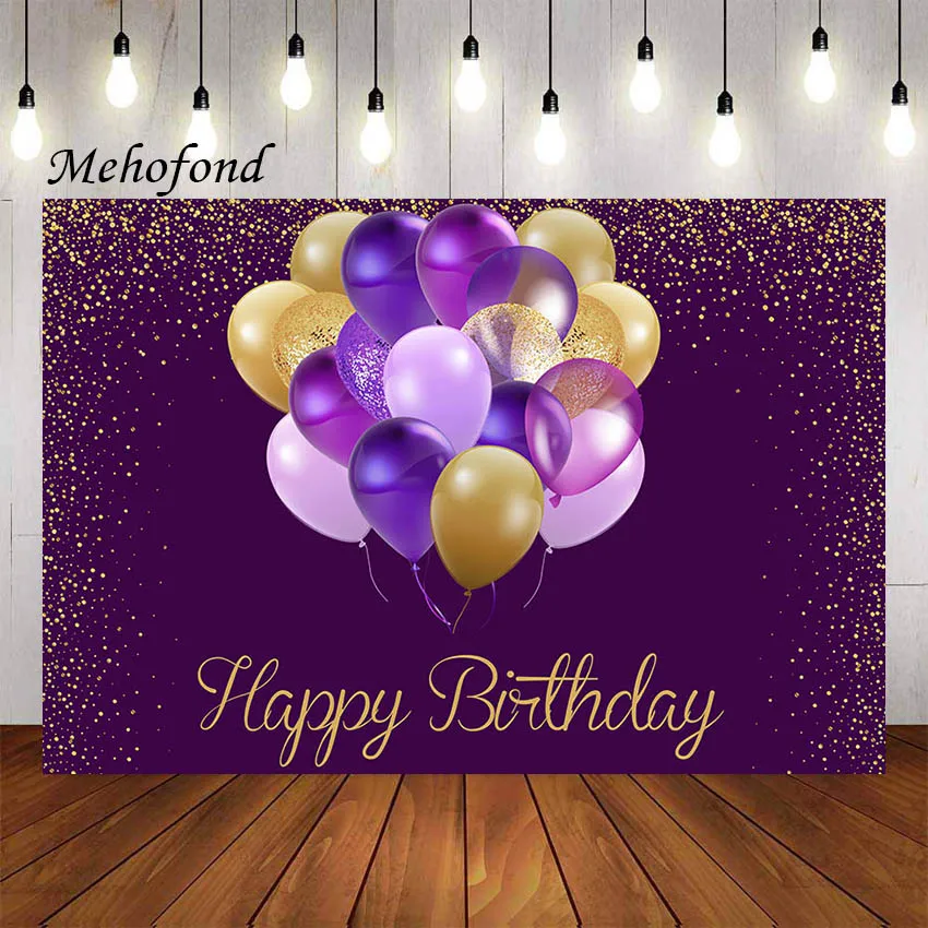 

Mehofond Photography Background Purple Golden Balloons Glitter Spots Women Birthday Party Decoration Backdrop Photo Studio Props