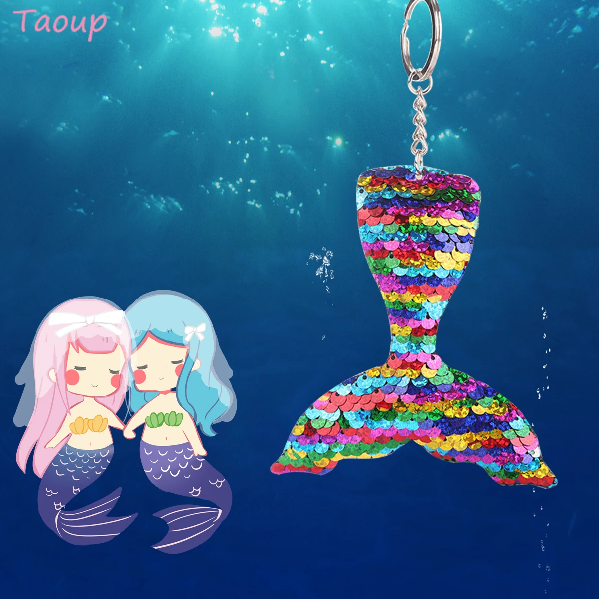 Taoup 1 шт. градиентные цвета радуги блестки маленький брелок для ключей «русалка» с днем рождения Русалка тема вечерние декор для кулоны для девочек DIY