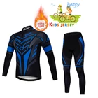 Детская велосипедная Одежда для мальчиков комплект из Джерси с длинным рукавом чемпион мира 2022 зимняя детская теплая куртка Юлиан алафлисиз униформа