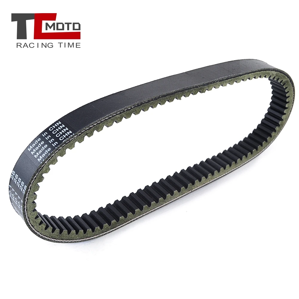 

Drive Belt For Bennche Bighorn Cowboy 400 For Hisun Motors Corp USA Forge 400 For Massimo MSU400 QLINK Rodeo 400 25300-003-0000