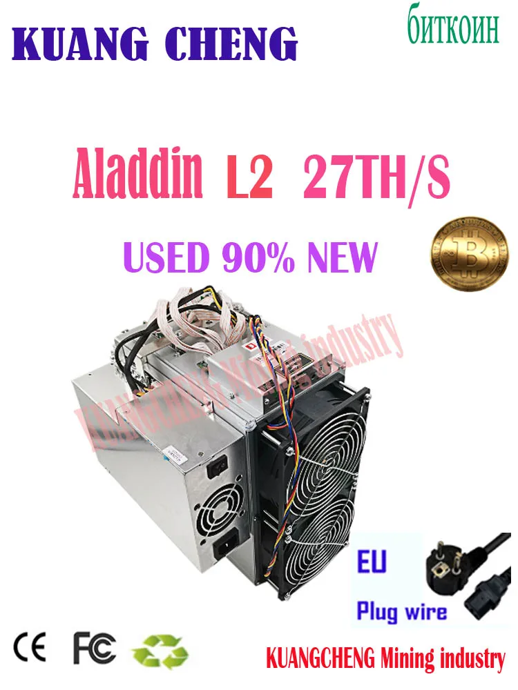 Б/у старый Aladdin L2 27t Майнер Asik BTC BCH чем innosilicon T2T 30T antminer S11 T17 S17 S9 Z11 S15 A1 25t s5 22t
