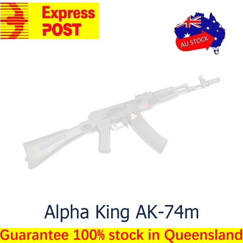 ALPHA KING AK 74M SERIES нейлоновый Металл обновленный гель бластер игрушки Nerf Rival