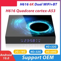 6k android10 0 tv box 4g64g h 265 media player wifi bluetooth compatible set top box fast tv box accessories hot sales