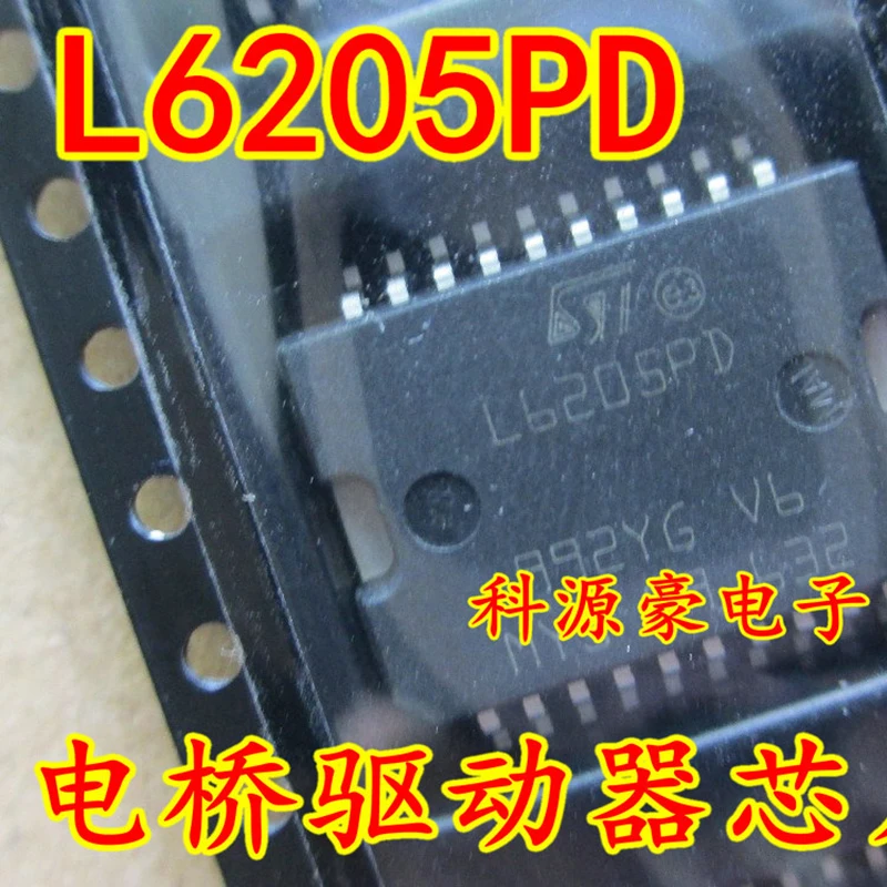 

1Pcs/Lot Original New L6205PD IC Chip Auto Car Accessories
