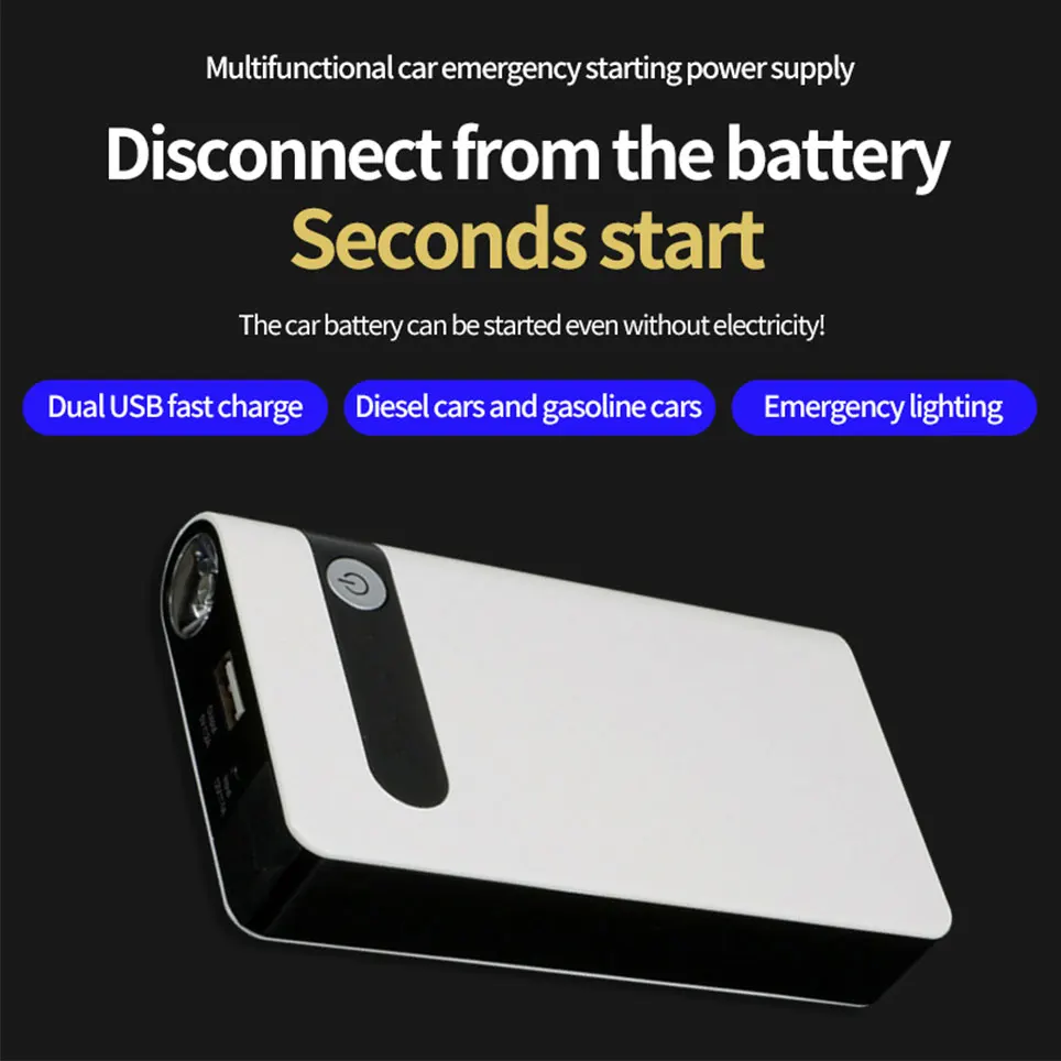 

2021 12V 20000mah automobile starter, starter, USB battery charger, automobile emergency starting device, power supply