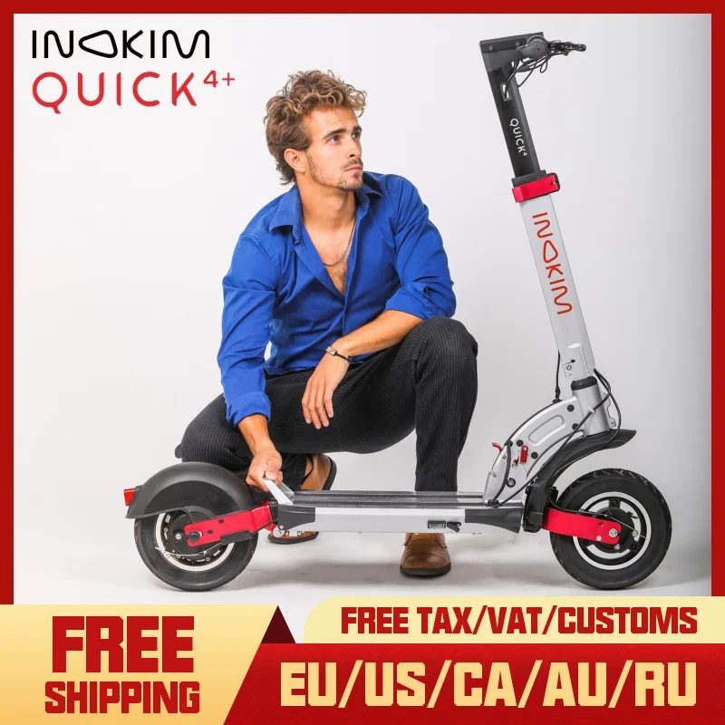 Оригинальный INOKIM QUICK 4 + электрический скутер 52V 600W Ховерборд взрослый самокат