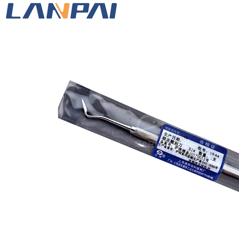 Высококачественный нож Lanpai для резьбы по амальгаму из нержавеющей стали