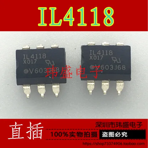 

Freeshipping 10PCS/LOT IL4118 SOP-6 IL4118-X017 SOP-6