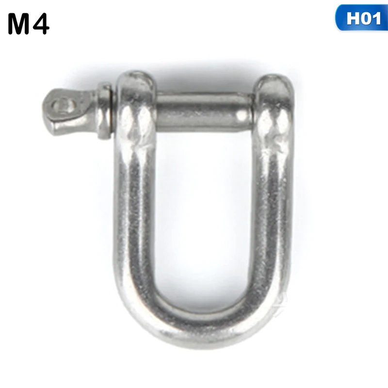 M6/M5/M6/M8 прямая D-образная Скоба короткая из нержавеющей стали 316 разрывная