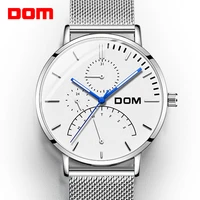 dom men watches luxury brand multi function mens sport quartz watch waterproof mesh belt business clock wrist watch m 511d 7m