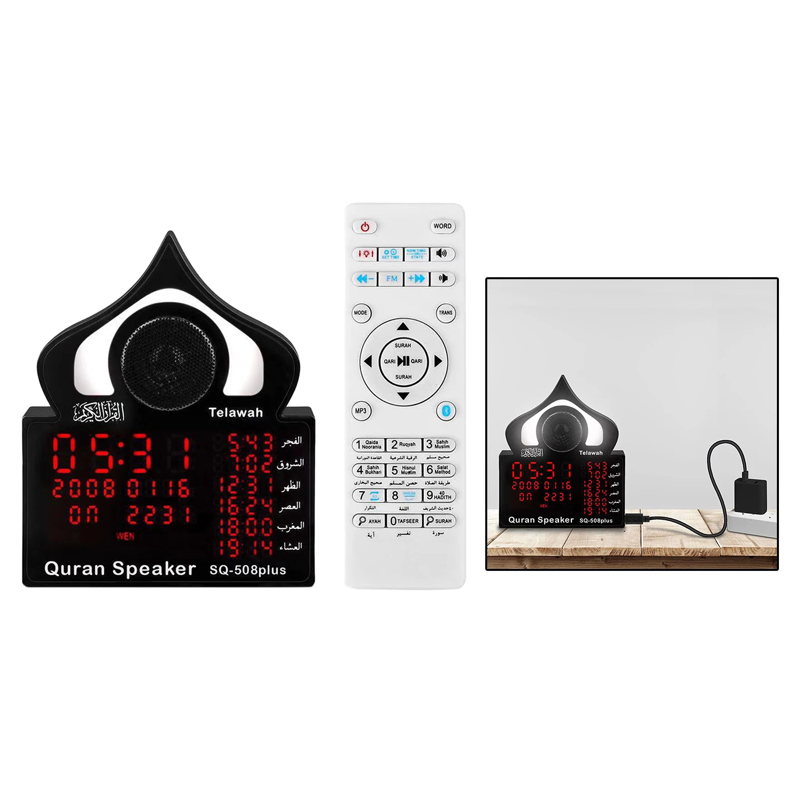 

Bluetooth-динамик, светодиодные настенные часы, Мусульманские цифровые AZAN M3 молитва