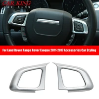 abs chrome steering wheel button frame cover trim for land rover range rover evoque 2011 2015 2016 2017 car styling accessories