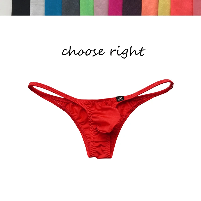 Мужские трусы с заниженной талией тонкое пикантное нижнее белье из ледяного