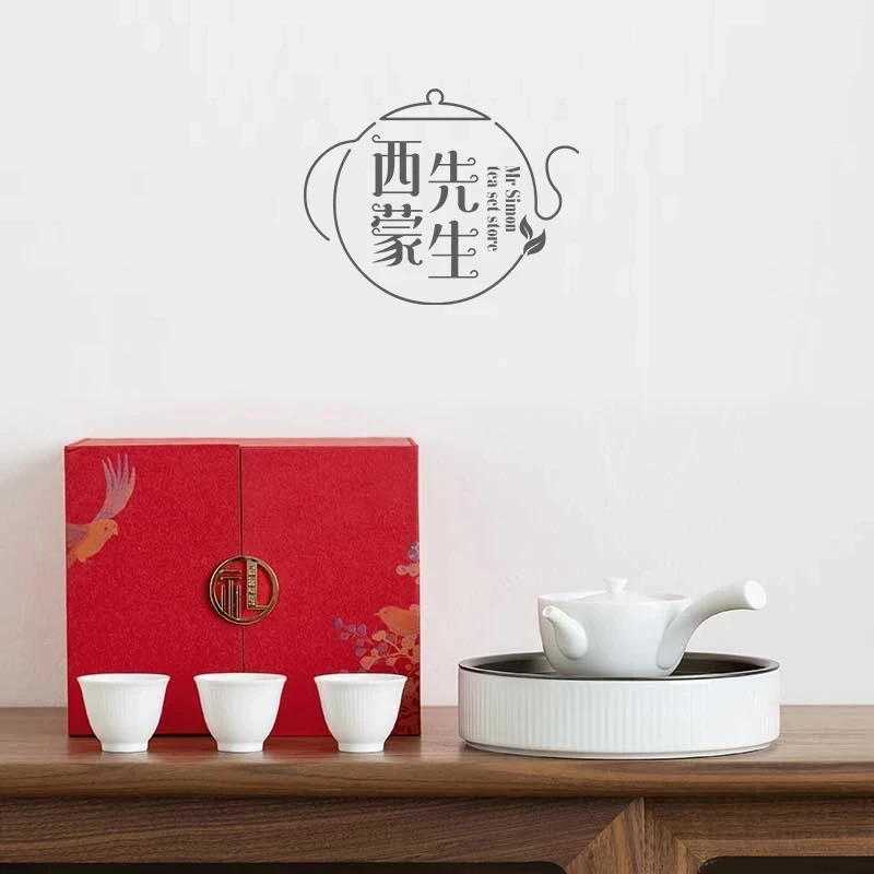 Керамический чайник DeHua из белого фарфора Kai Men Hong series с боковой ручкой чайный