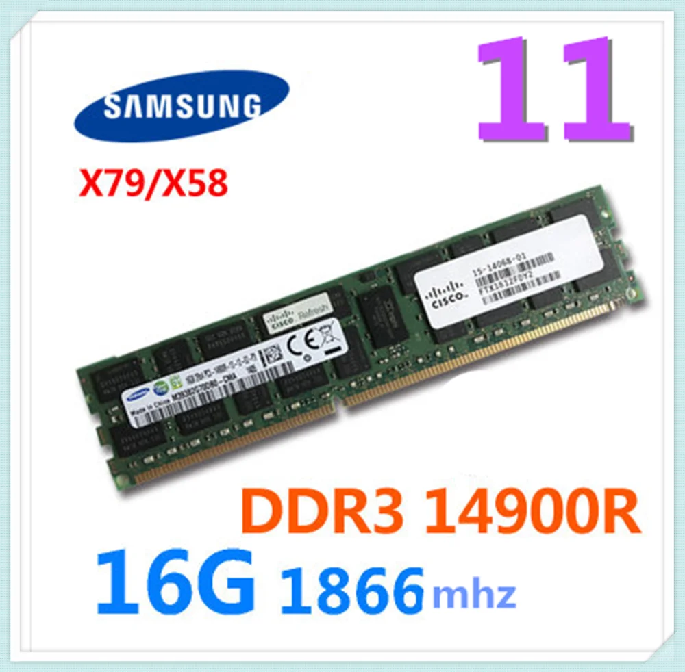 

SAMSUNG DDR3 14900R Violet 16G 1866MHZ Memory Bar Server Memory Bar for X79 X58
