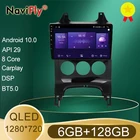 NaviFly 6 ГБ + 128 Гб QLED 1280*720 Android 10,0 Автомобильный GPS навигационный плеер для Peugeot 3008 1 2009 - 2016 Восьмиядерный Carplay 4G LTE