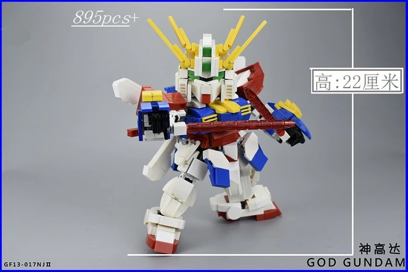 895 шт. оригинальный DIY Мобильный истребитель G Gundam GOD GUNDAM мини кирпичи кино Игрушки