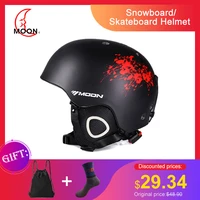 moon skiing helmet pceps ce ultralight men women ski helmet integrally molded outdoor sports snowboard skateboard helmet