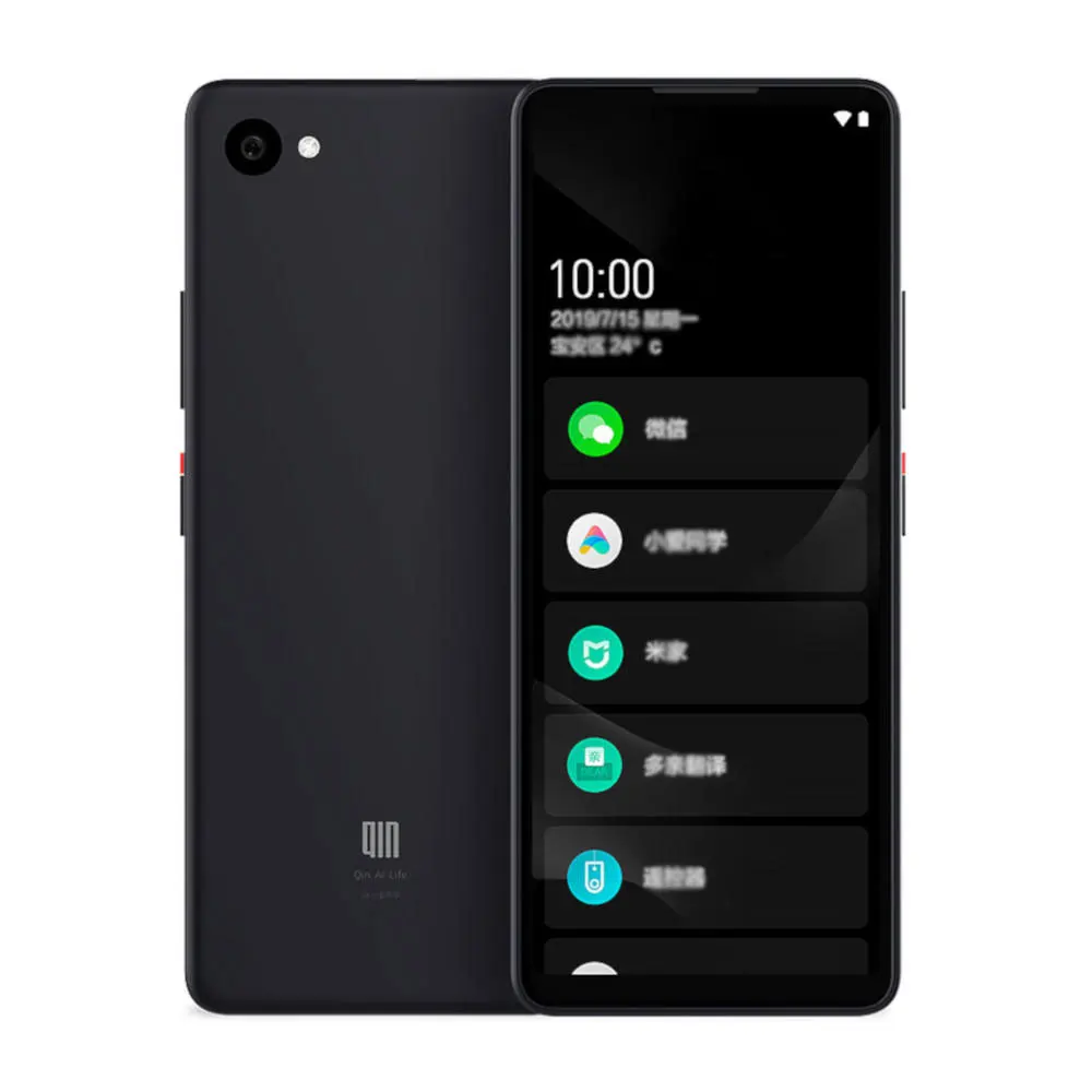 Xiaomi QIN Full screen Phon e 4G сеть с wifi 5,05 дюймов 2100 мАч Andriod 9,0 SC9832E четырехъядерный функция wifi AI переводчик - Цвет: Черный