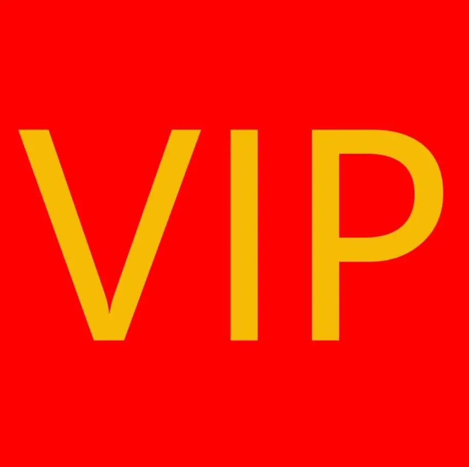 

Только для Vip, уважаемый