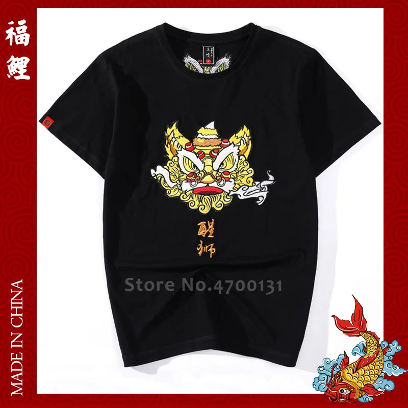 Летняя футболка с коротким рукавом и вышивкой льва в китайском стиле