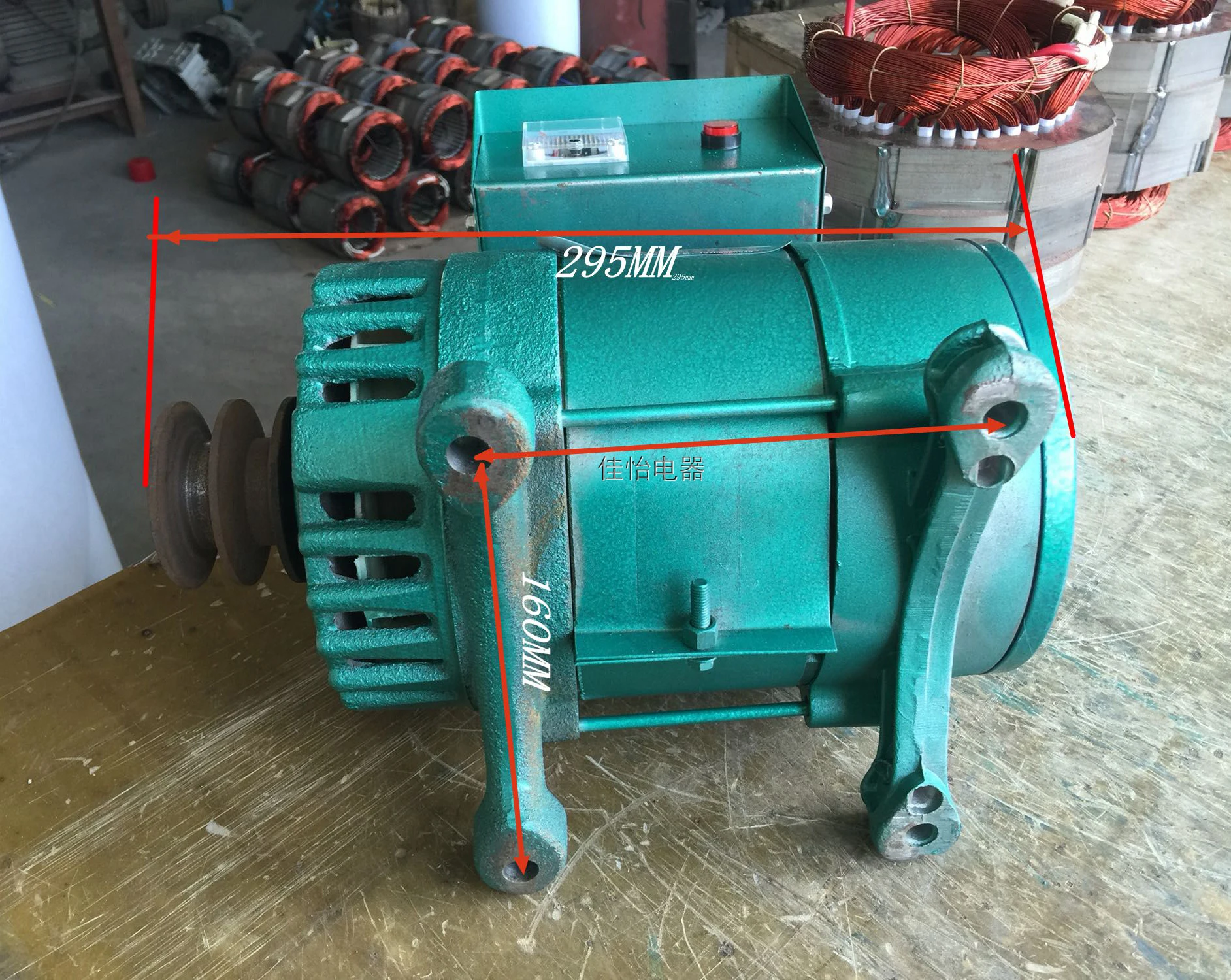 Маленький генератор высокой мощности 220 В 3000 Вт однофазный бесщеточный