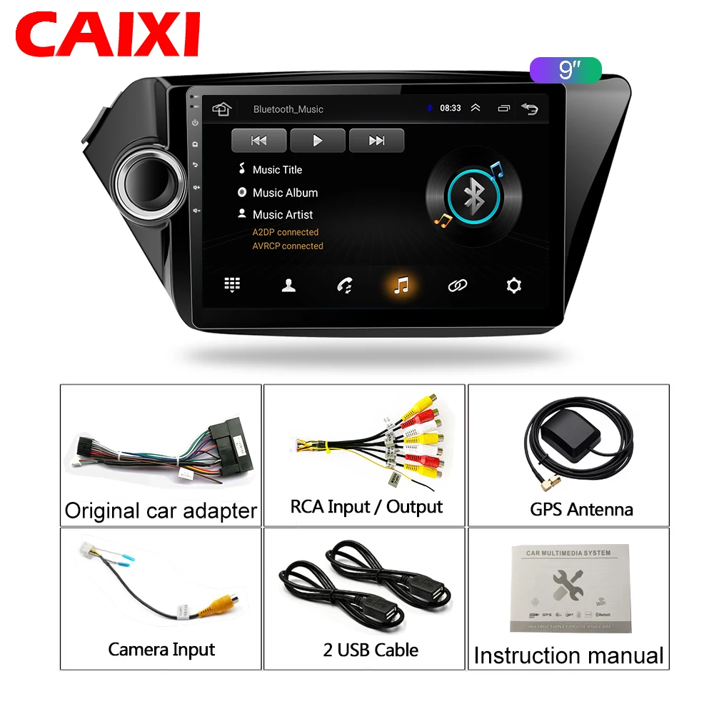 9 ''Android 8,1 2din автомобильный радио мультимедиа плеер для Kia RIO 3 4 2010 2011 2012 2013 gps навигации автомобиля dvd