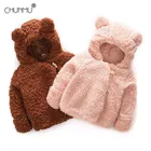 Детская куртка для маленьких девочек, зимние куртки для девочек, пальто, детская Вельветовая теплая верхняя одежда, пальто для мальчиков, куртка, одежда для детей ясельного возраста