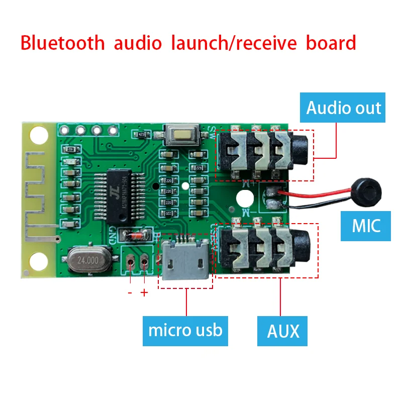 Плата приемника аудиопередатчика Bluetooth 4 2 декодирование MP3 беспроводной модуль