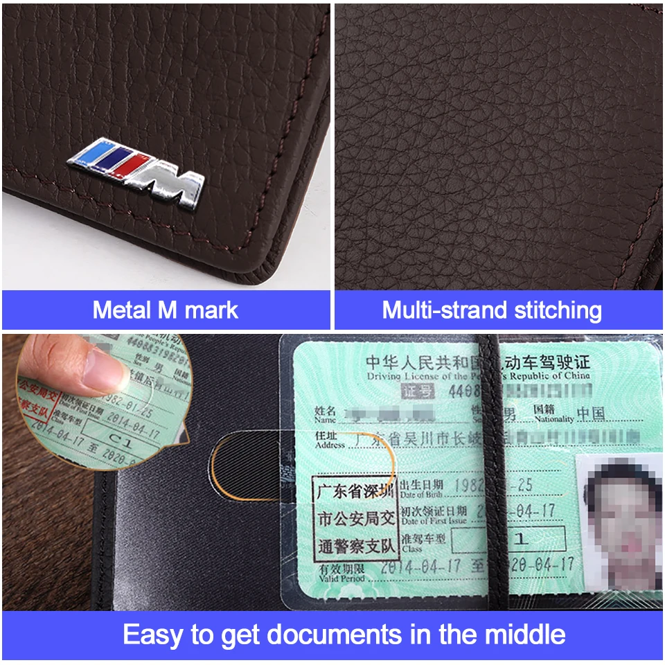 Кожаный чехол для автомобильных документов и кредитных карт водительского
