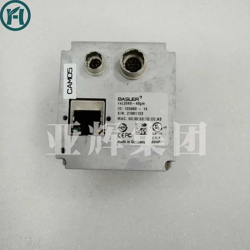 

Basler RAL2048-48GM