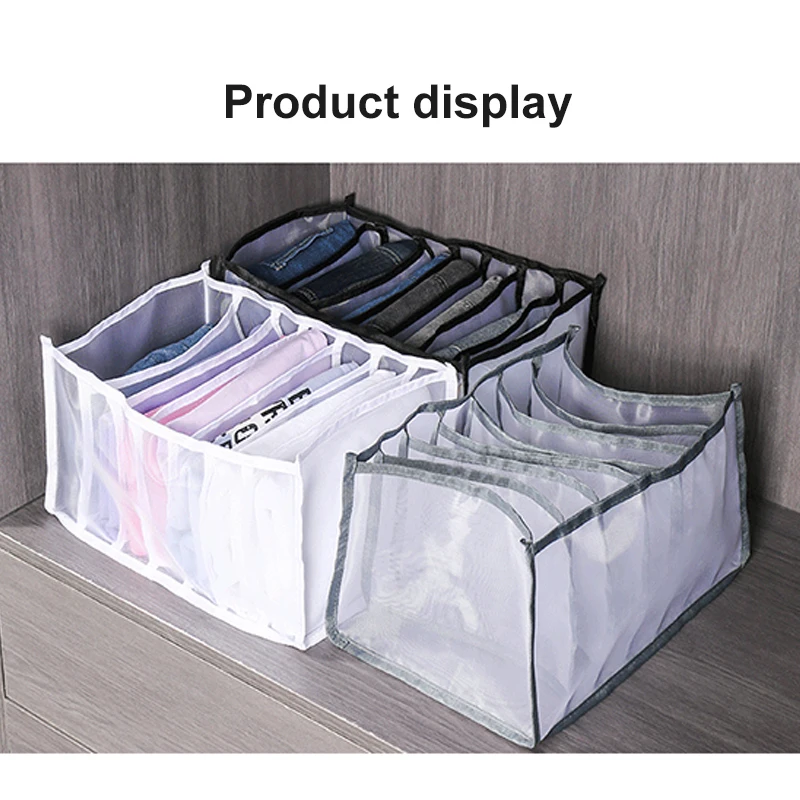 Белье под джинсы коробка для хранения Носки Органайзер трусики Складная