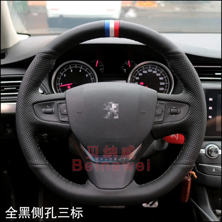 

DIY hand-stitched leather car steering wheel cover for Peugeot 408