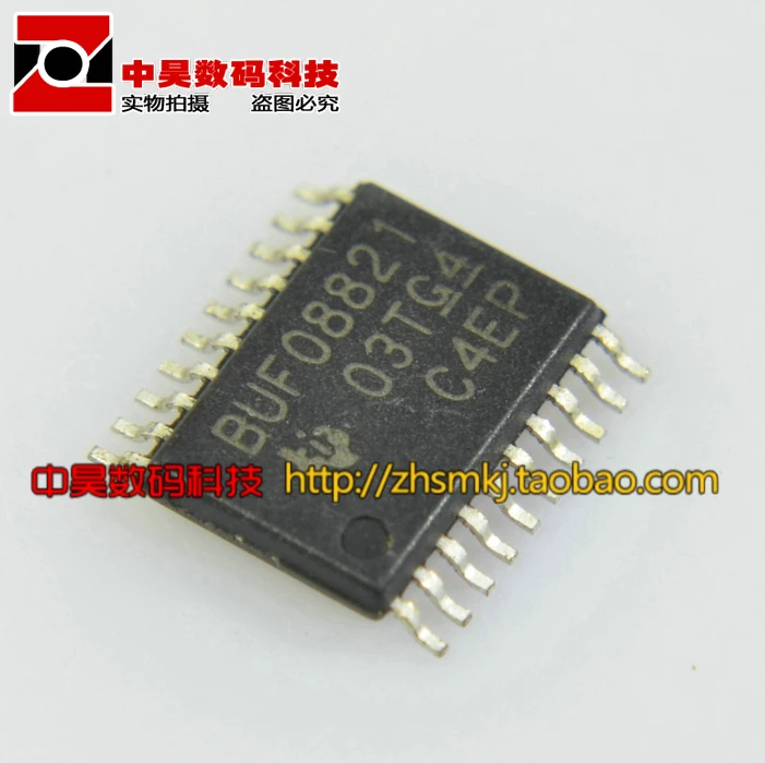 BUF08821 Новый ЖК чип|Реле| |