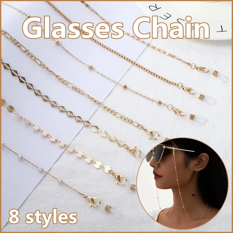 

8Styles Metal Glasses Chain Women Men Eyeglass Cord Sunglasses Retainer Holder Eyewear Lanyard Neck Strap Rope