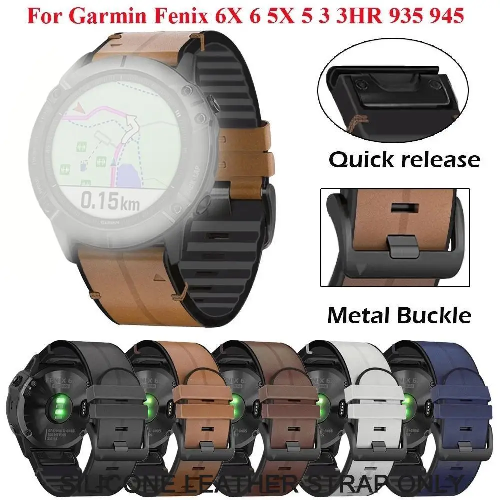 

Ремешок силиконовый для смарт-часов Garmin Fenix 6X 6 Pro 5X 5 Plus 3HR 935 MK2